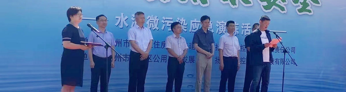 �����^�ԁ�ˮ